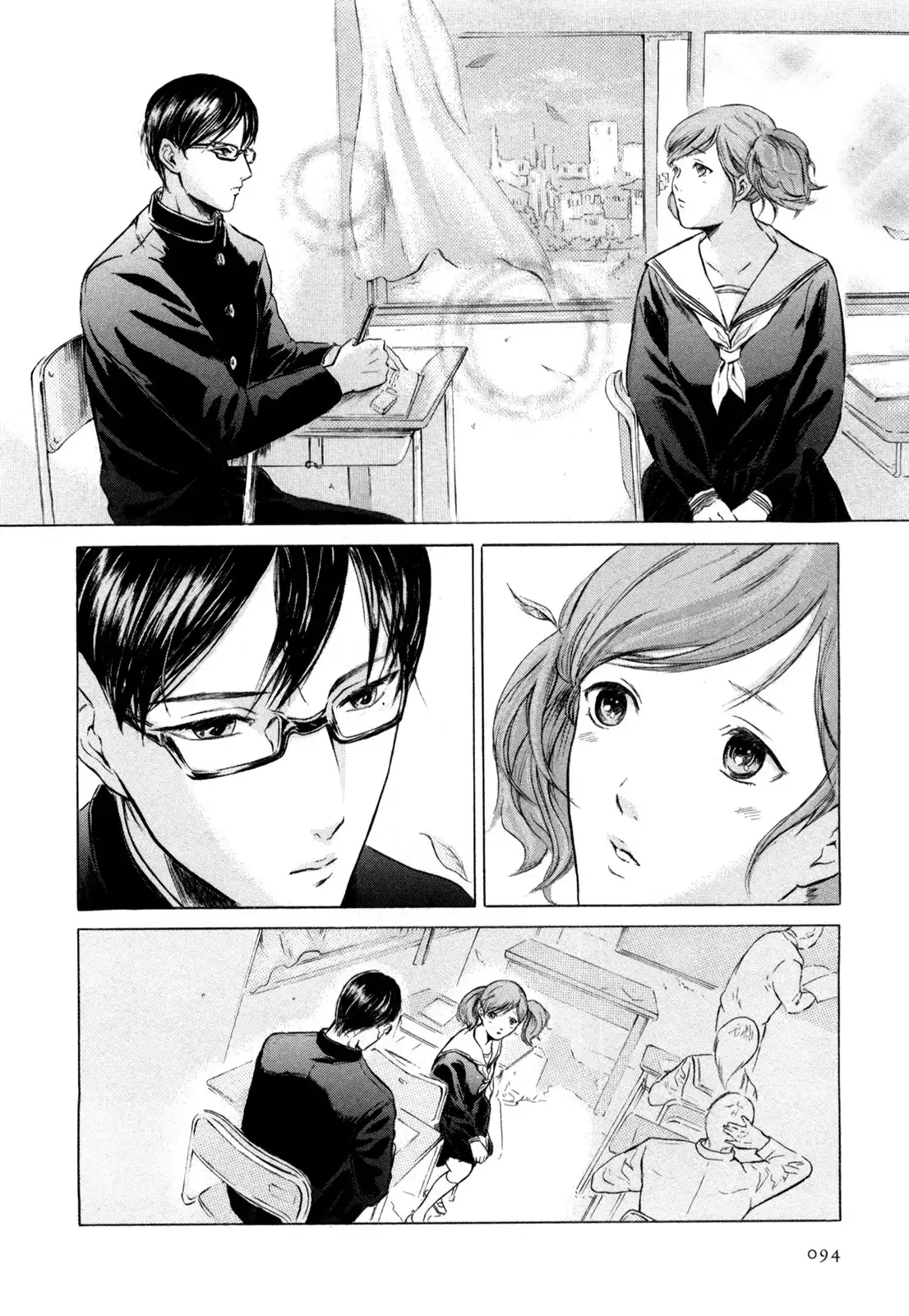 Sakamoto desu ga? Chapter 4 2